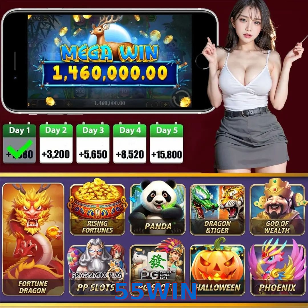55WIN