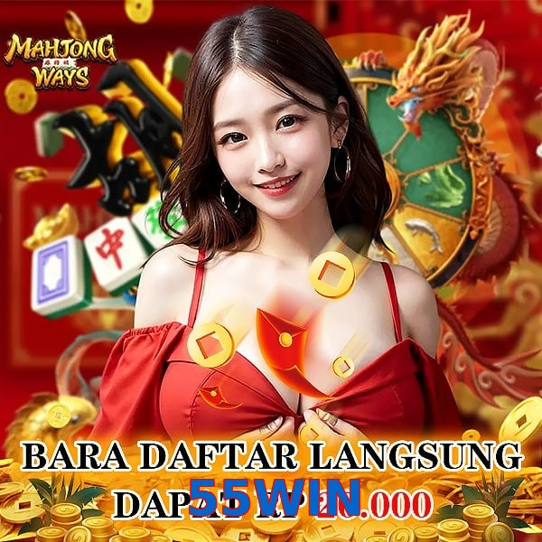 55WIN