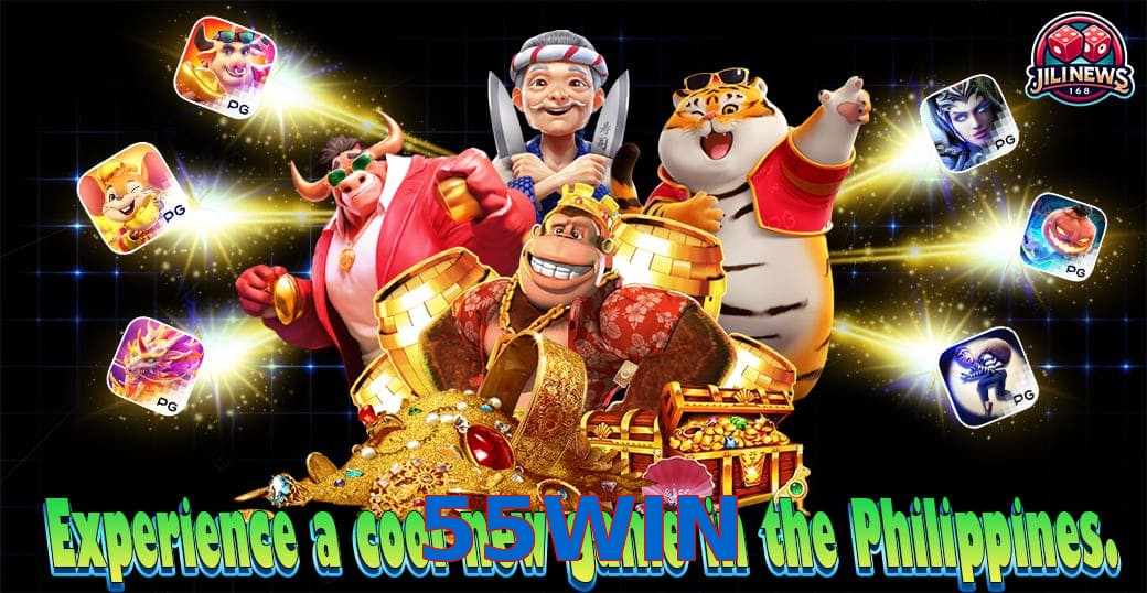 55WIN