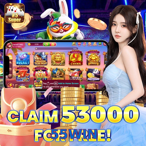 55WIN