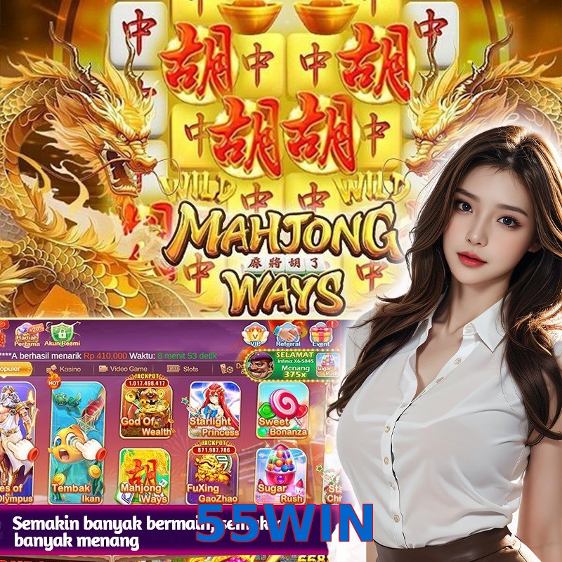 55WIN
