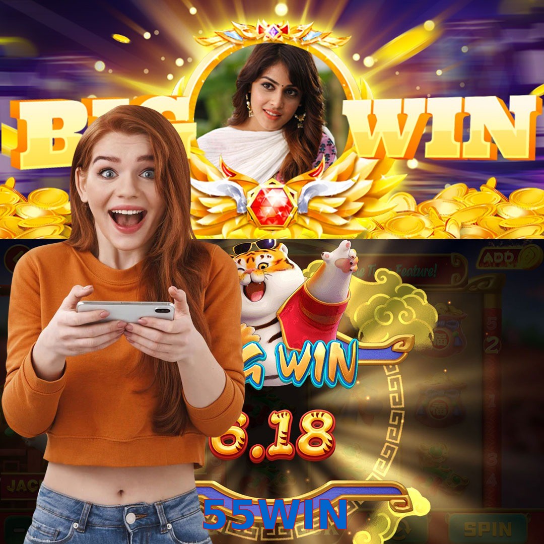 55WIN