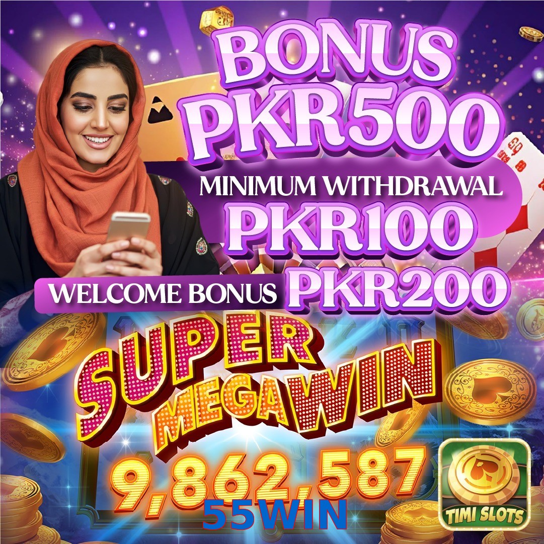 55WIN