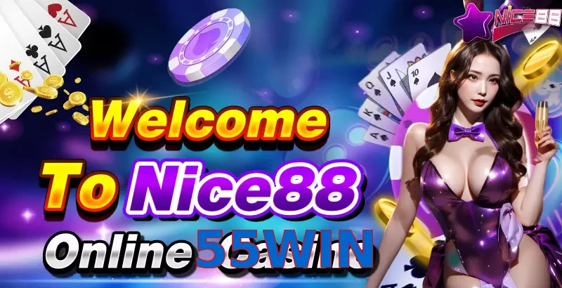 55WIN