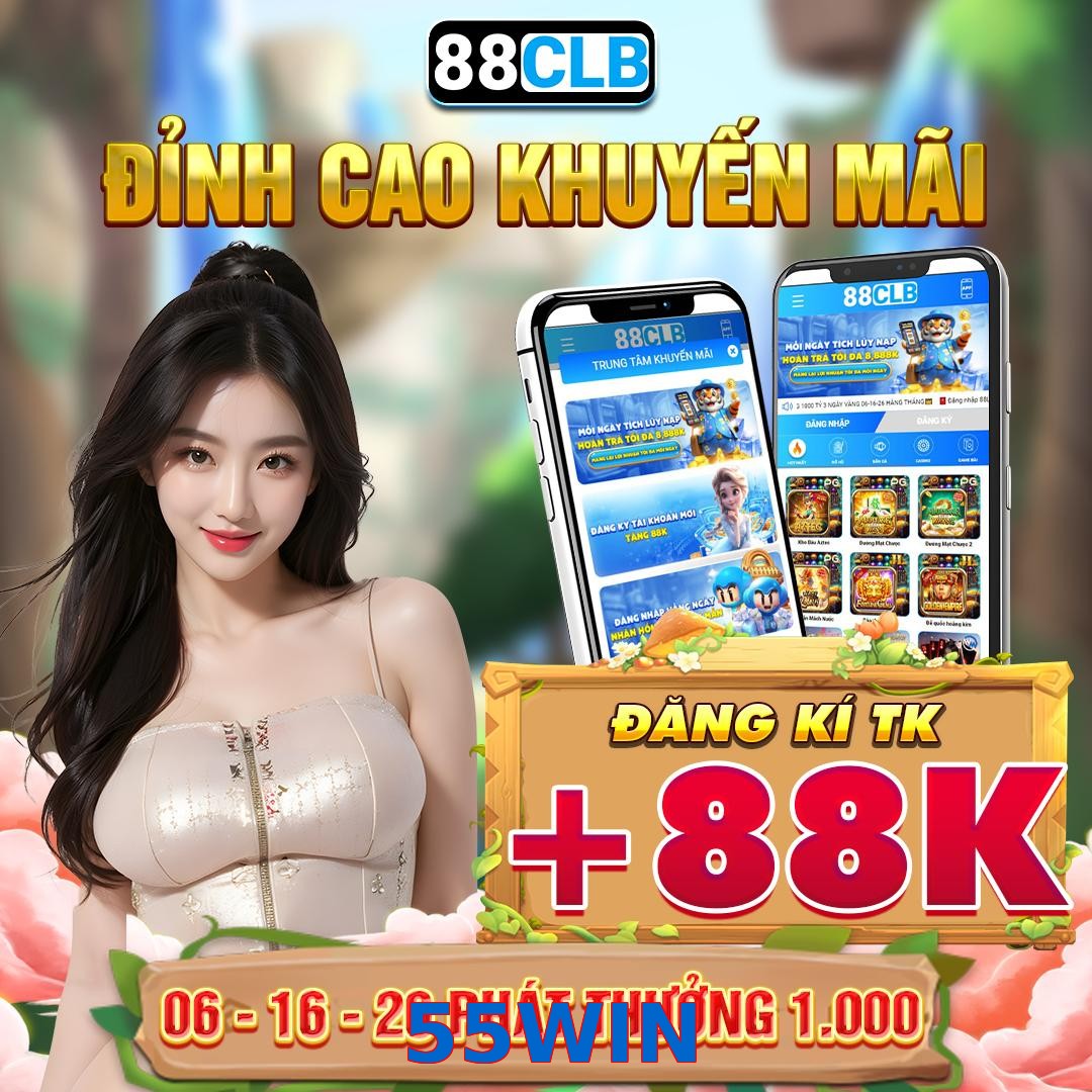 55WIN