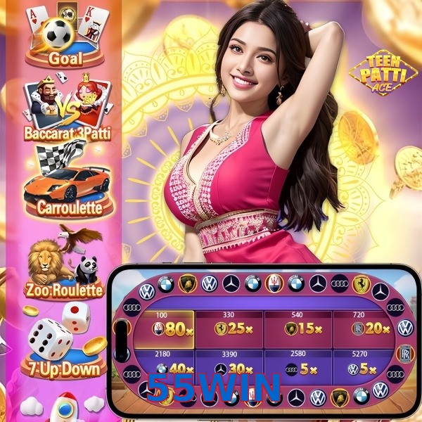 55WIN