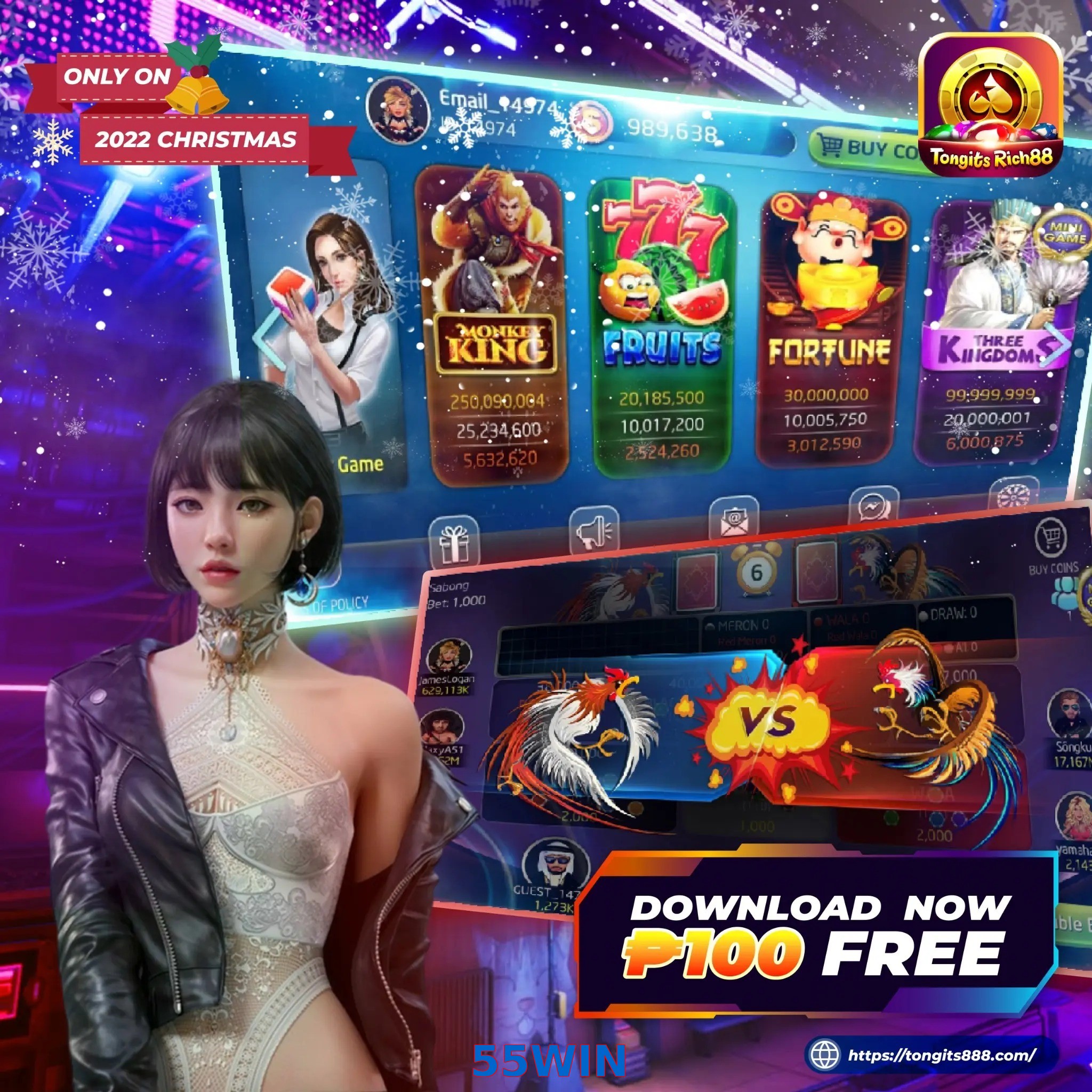 55WIN