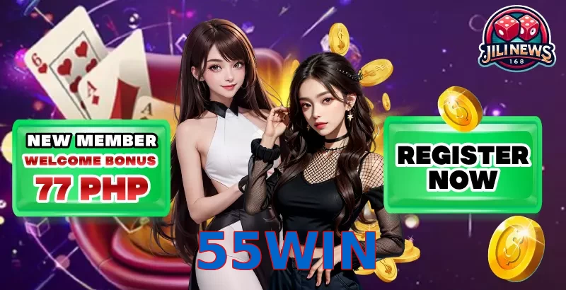 55WIN