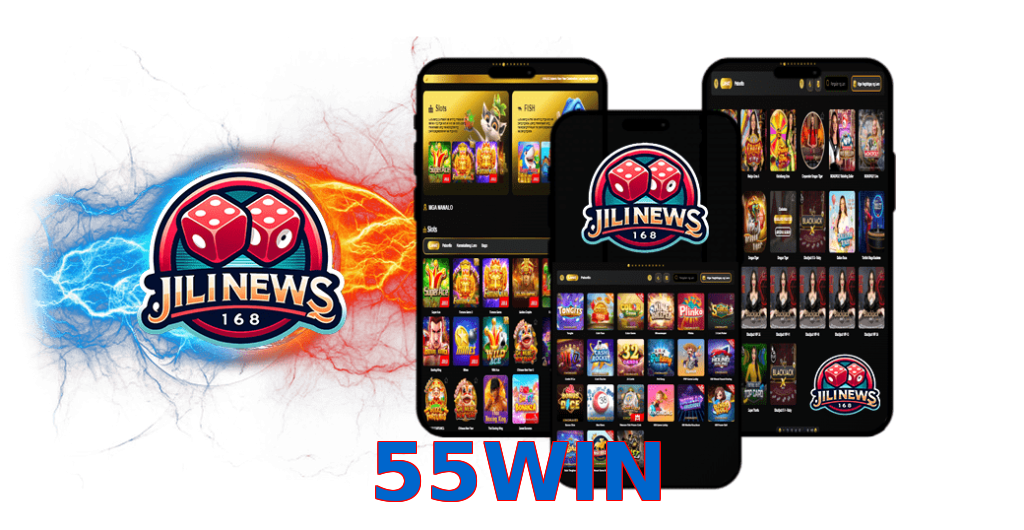 55WIN
