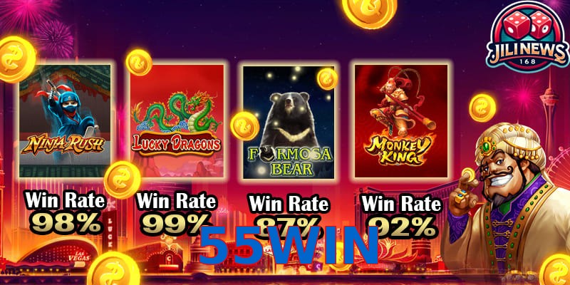 55WIN