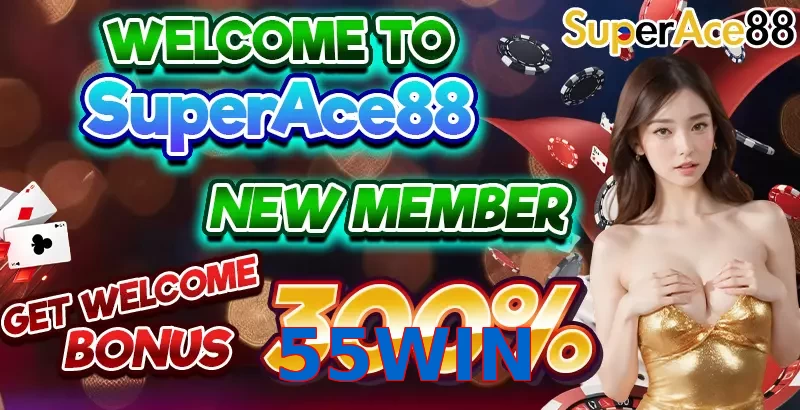 55WIN