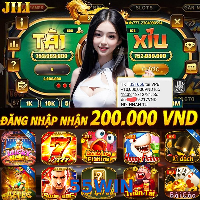 55WIN