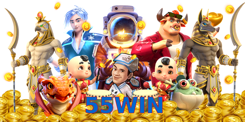55WIN