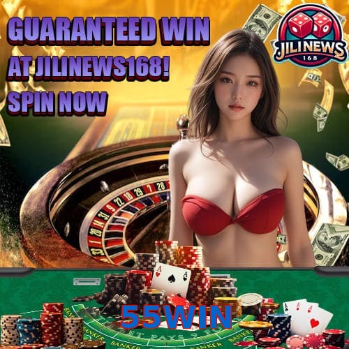 55WIN