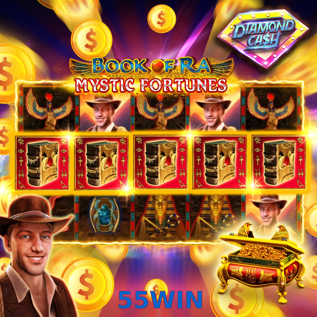 55WIN