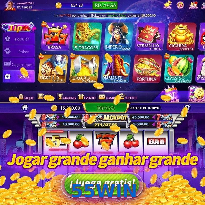 55WIN
