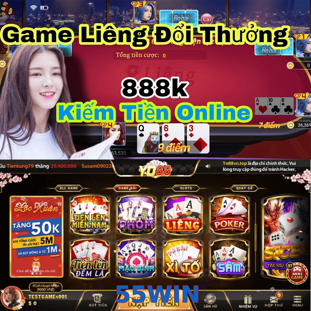 55WIN