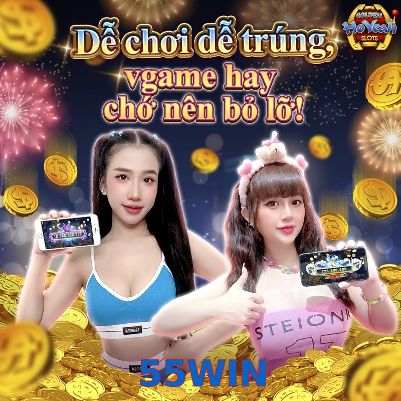 55WIN