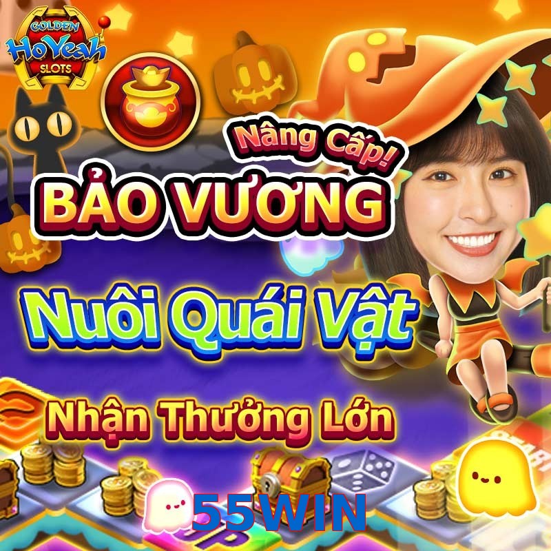 55WIN