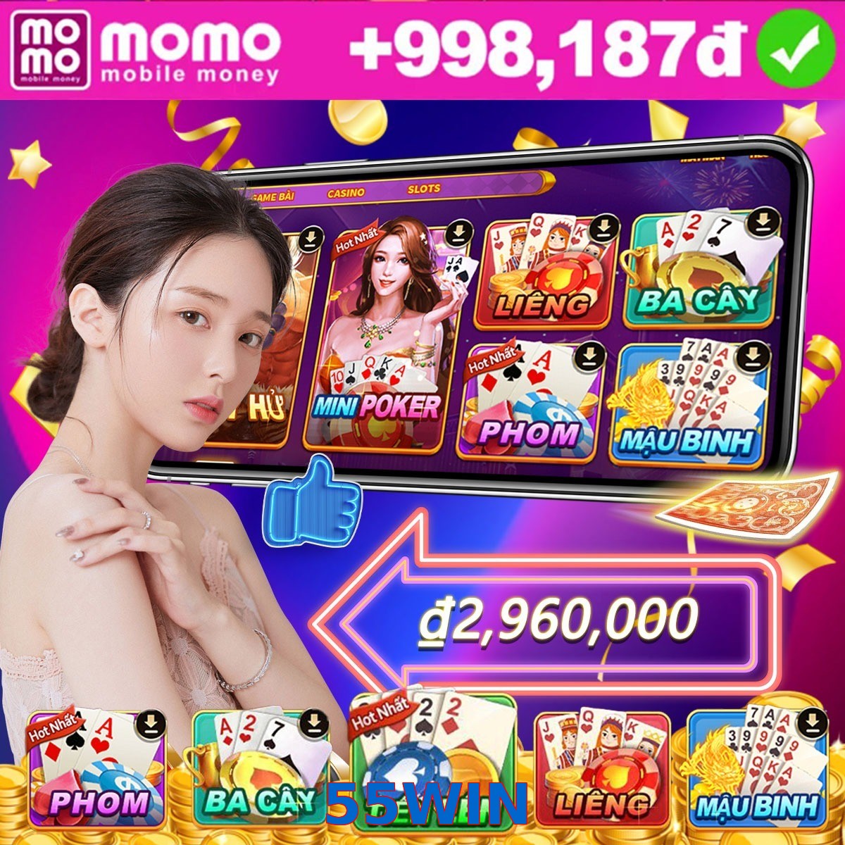 55WIN