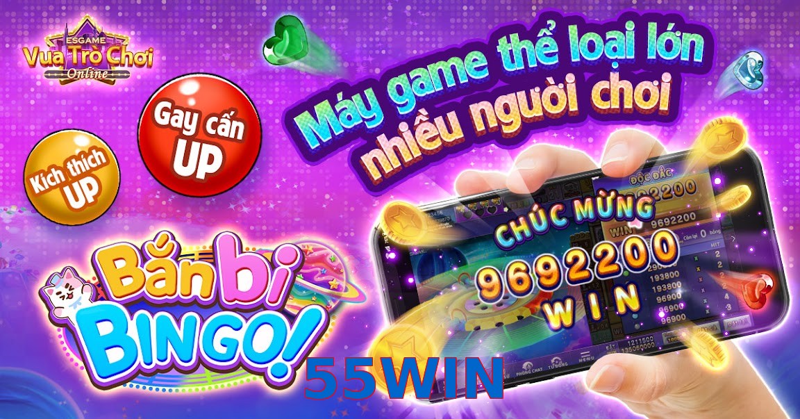 55WIN