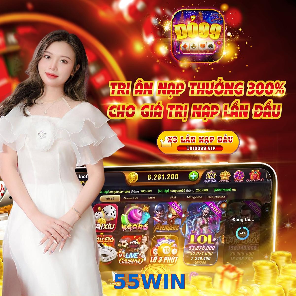 55WIN