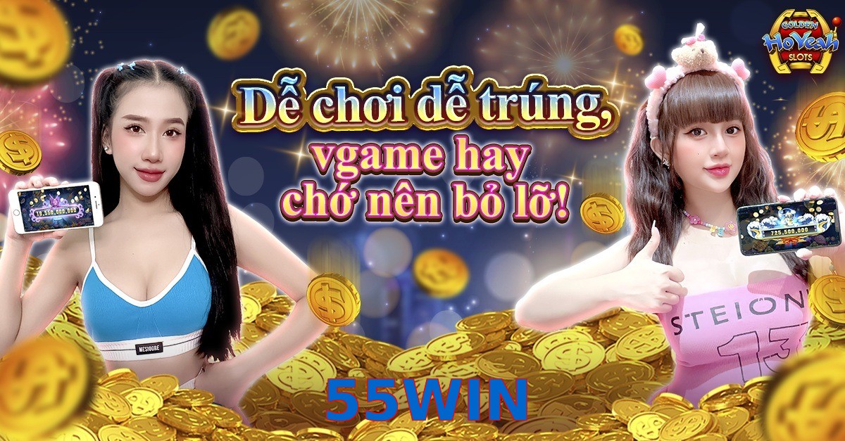 55WIN