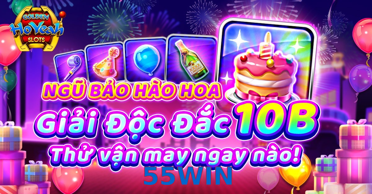 55WIN
