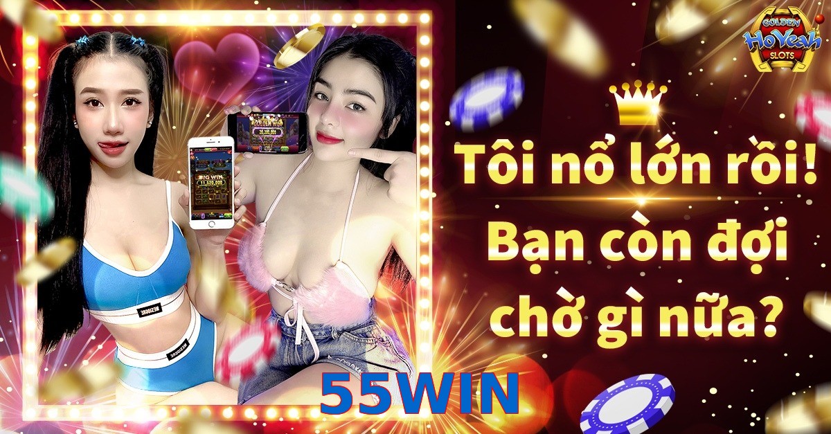55WIN