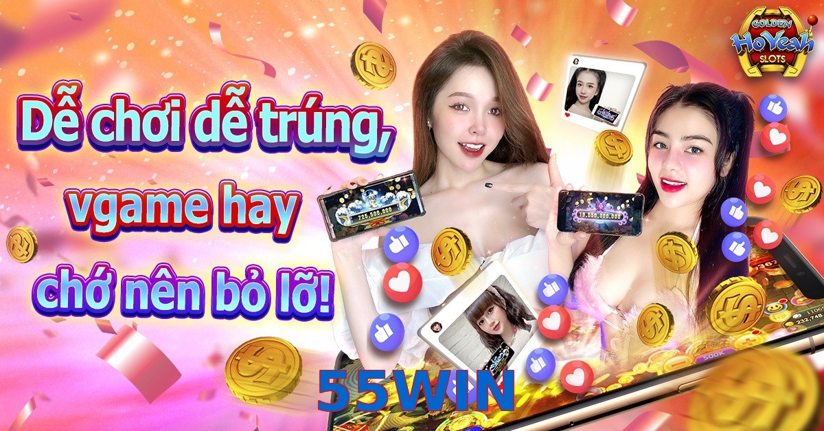 55WIN