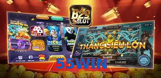 55WIN