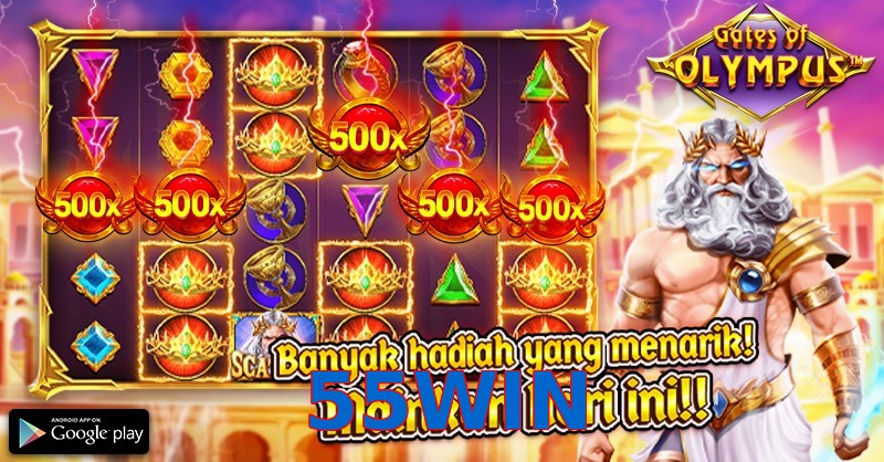 55WIN