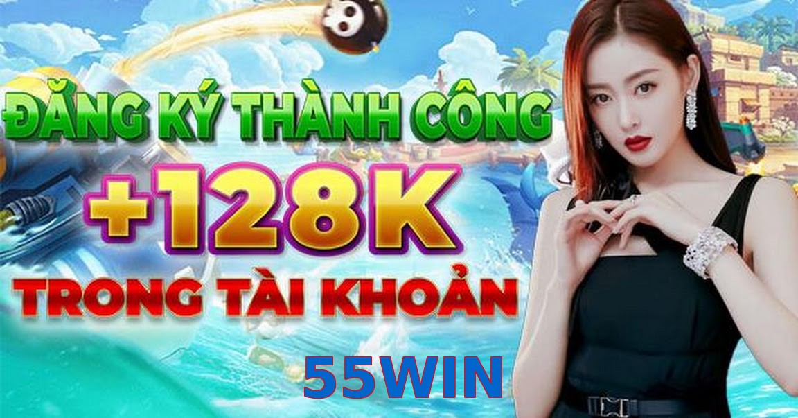 55WIN