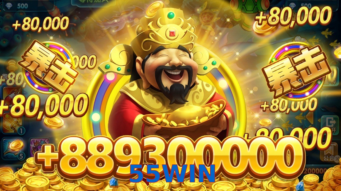 55WIN