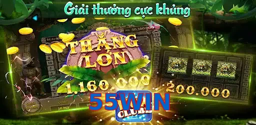 55WIN