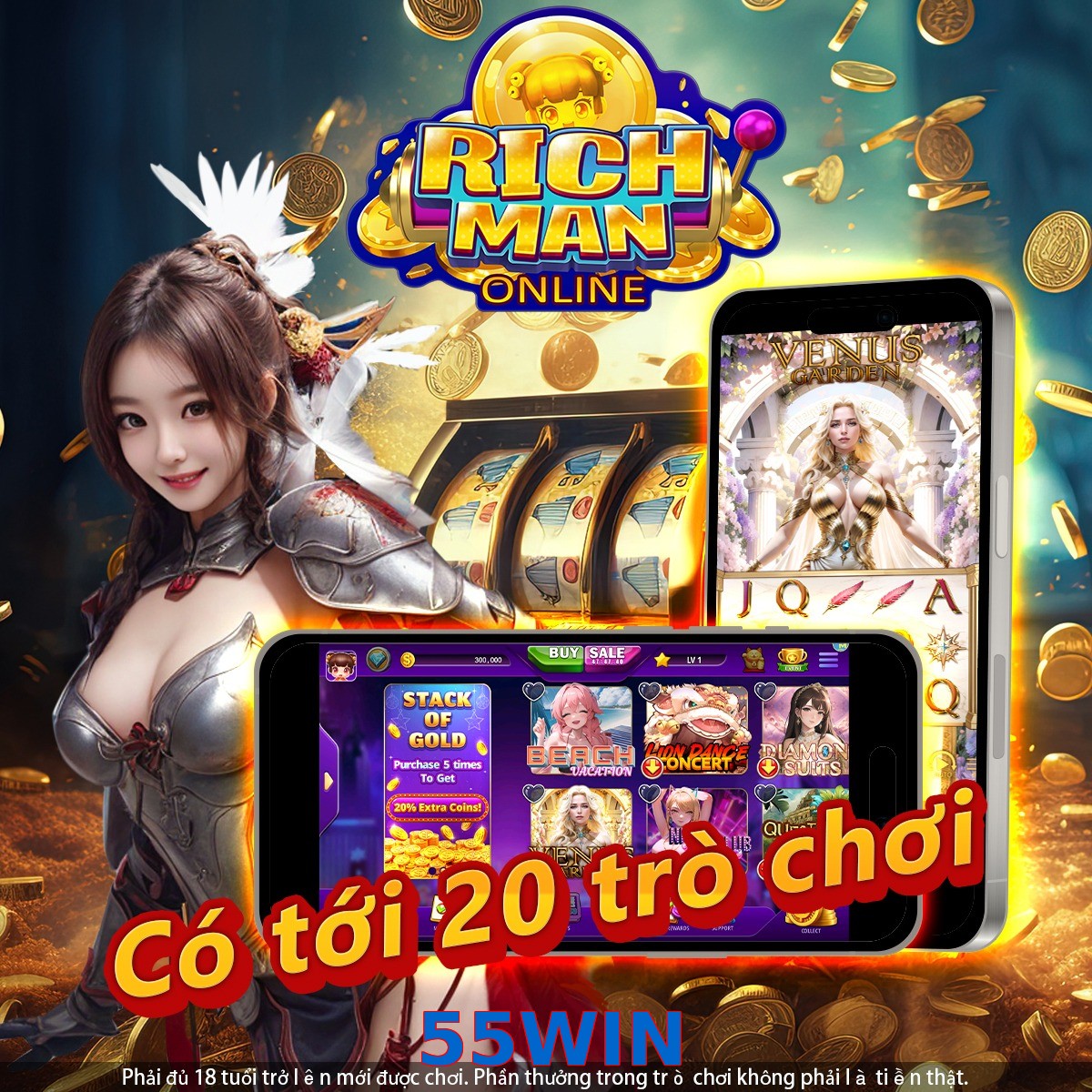 55WIN