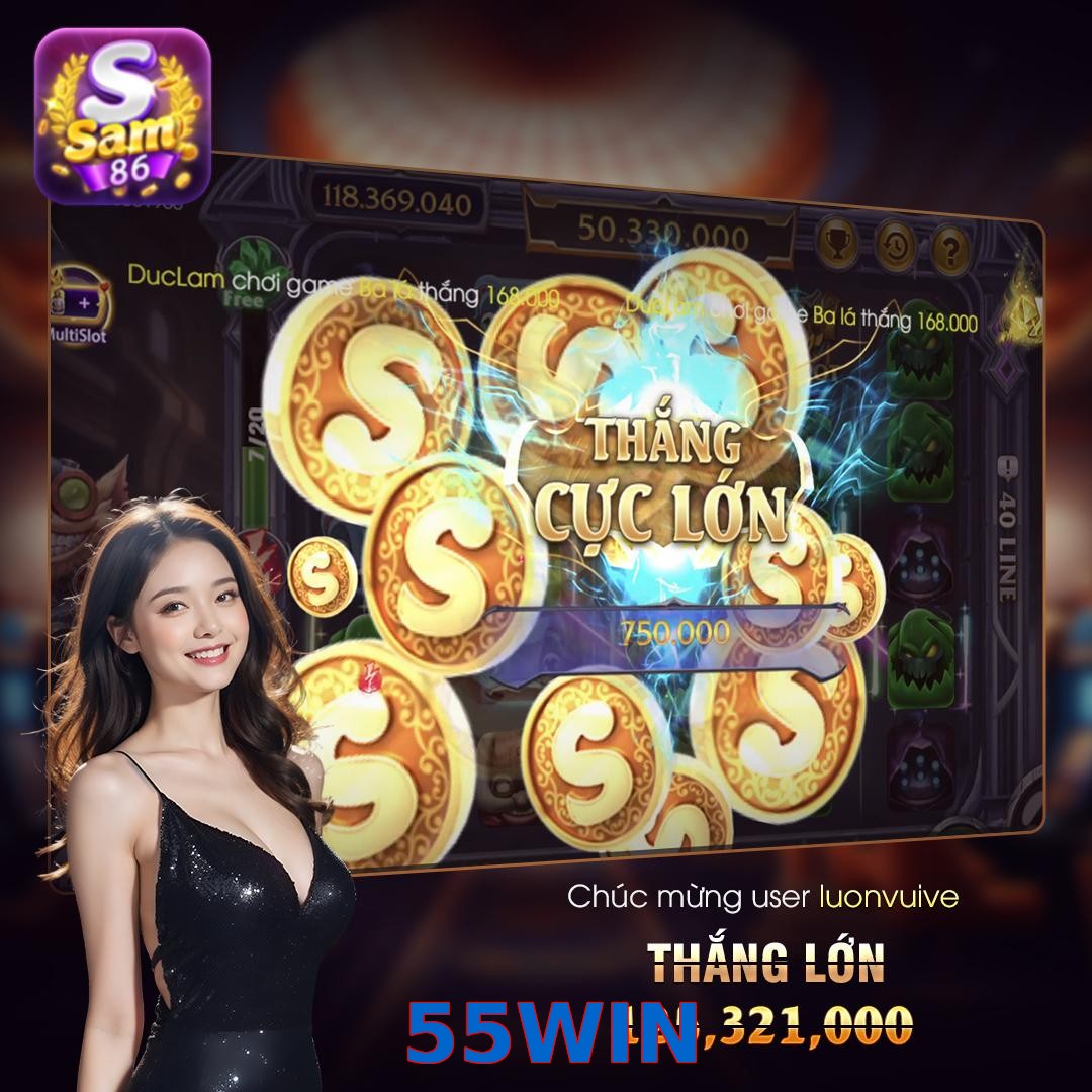 55WIN