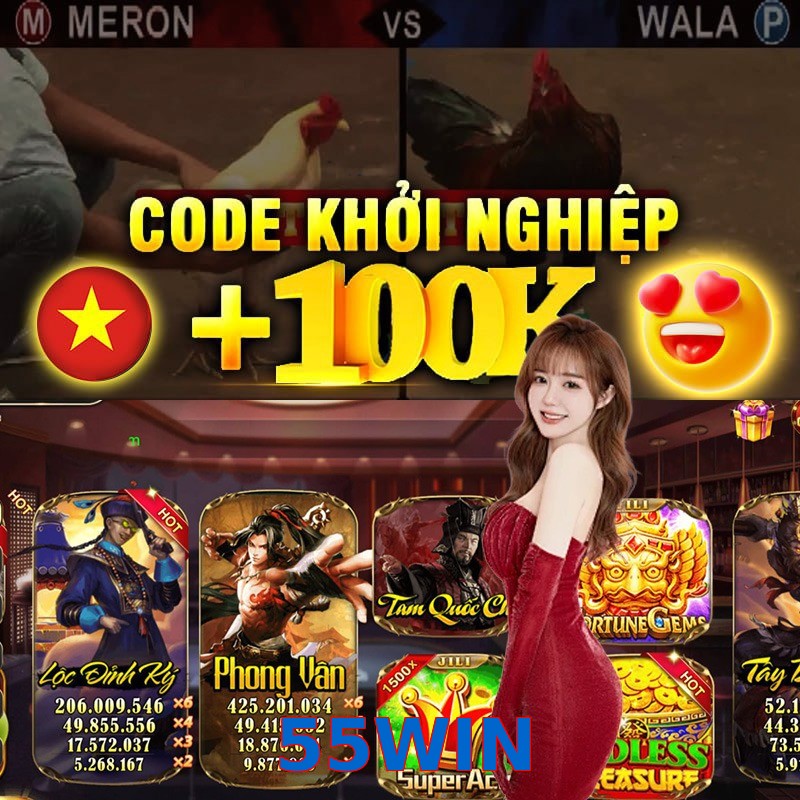 55WIN