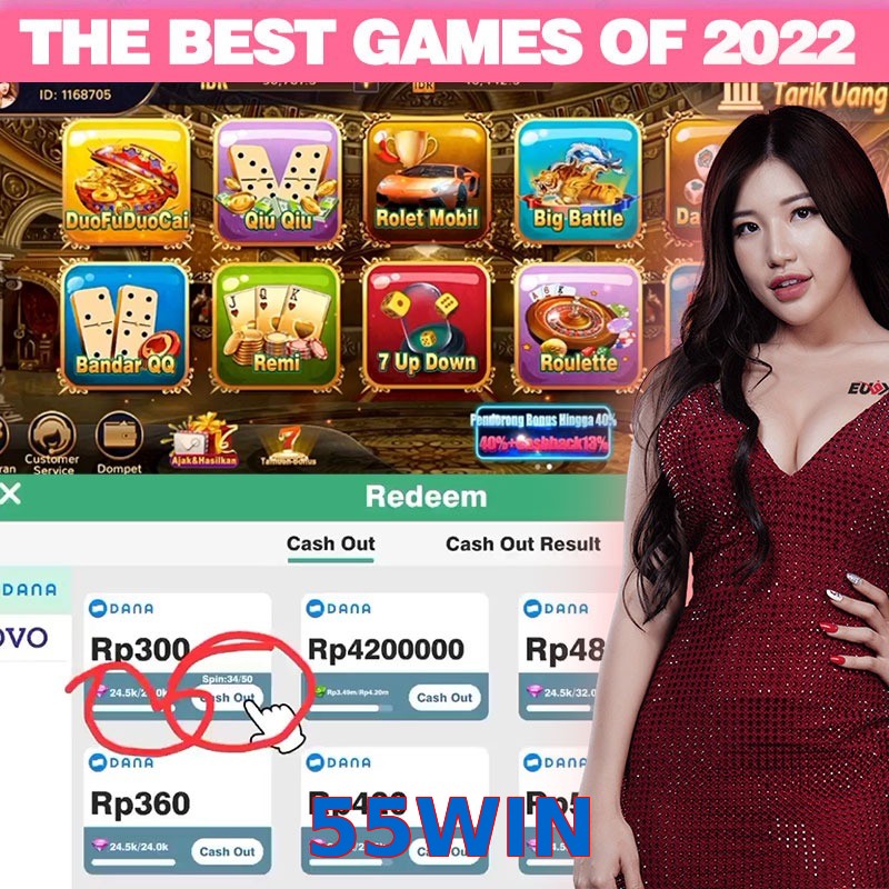 55WIN